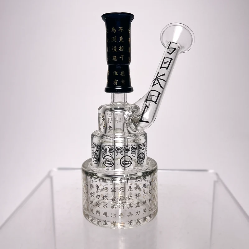Hitman x Aaron Sokol - Birthday Cake Rig