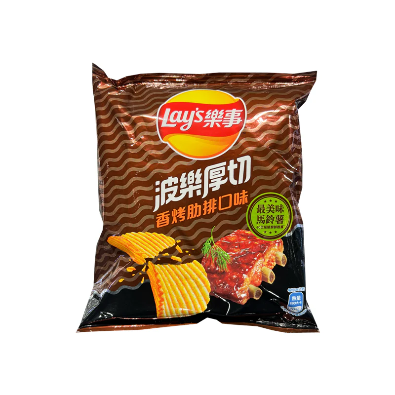Lay's - BBQ Short Rib